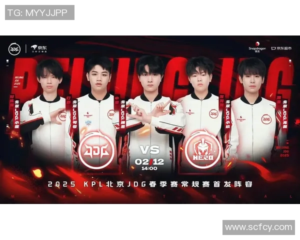 王者荣耀团队协作排行榜揭晓JDG荣登第四名引发热议 王者荣耀团队协作排行榜揭晓JDG荣登第四名引发热议