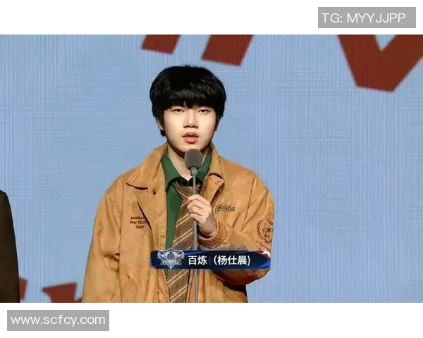 聚焦王者荣耀EDG战队个人能力分析与选手表现探讨