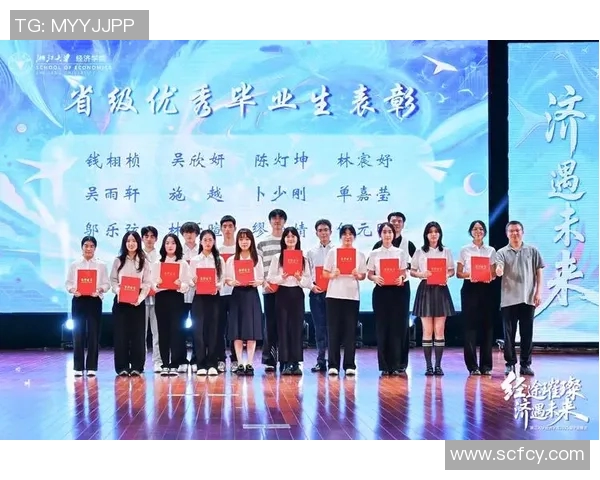 街舞个人能力排行榜揭晓杭州街舞队荣获第六名成就引关注 街舞个人能力排行榜揭晓杭州街舞队荣获第六名成就引关注