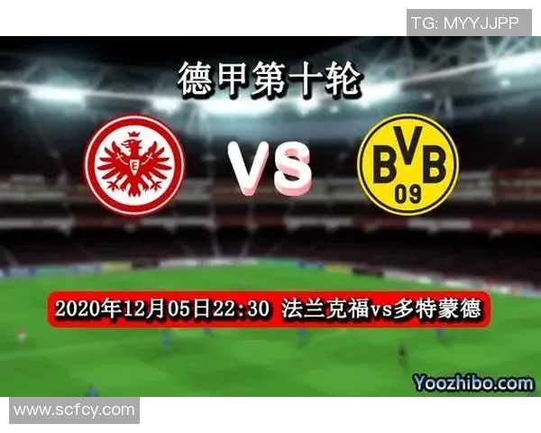 周五103德国队对阵沙特队精彩赛事前瞻与分析