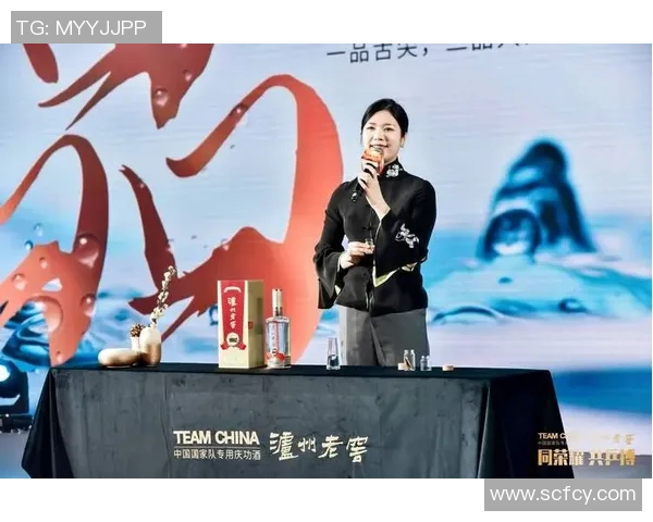 姚明传奇对决河深圳篮球盛宴重燃激情与荣耀