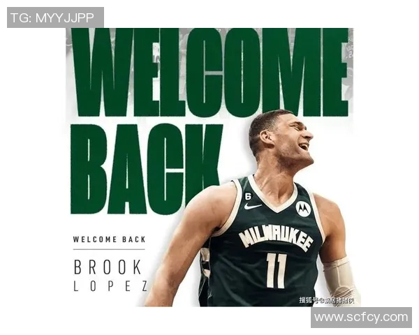 布鲁克洛佩斯：从篮坛新星到NBA冠军的传奇之路