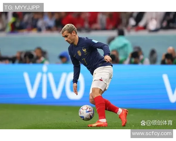 德国队与格列兹曼的对决谁能在世界杯赛场上笑到最后