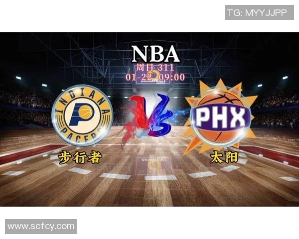开拓者与篮网对决分析及胜负推荐策略分享