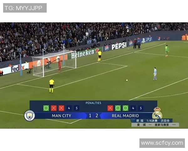 曼城与哈德斯精彩对决比分揭晓赛季精彩瞬间回顾