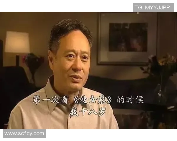 李安：从东方影坛到好莱坞的跨文化导演之路与艺术探索