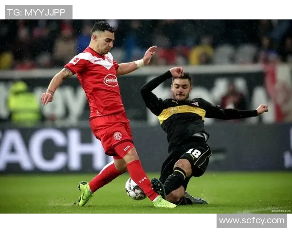 波鸿与奥斯的激烈对决分析及双方近期状态评估