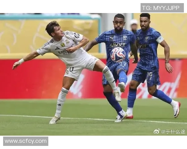 皇家马德里对阵美国球队的精彩较量揭示足球世界的魅力与竞争