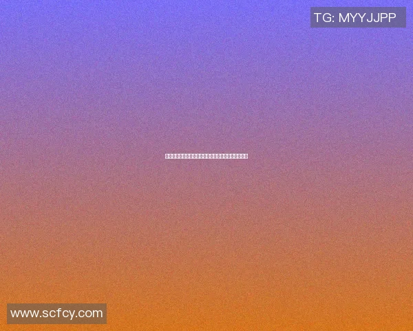 穆西亚拉崛起之路：从青训天才到足坛新星的成长历程