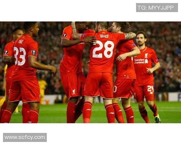 萨尔兹堡与利物浦激战在即谁能在欧冠赛场上笑到最后