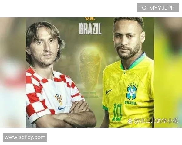 美维尔京与巴西的激烈对决展现足球魅力与激情的碰撞