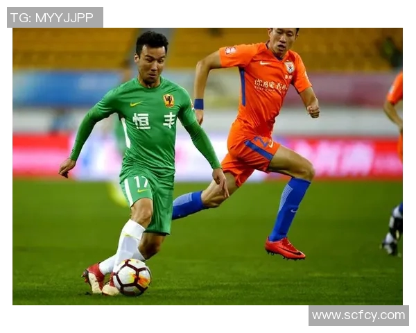 贵州恒丰迎战山东鲁能全力争胜展现球队实力与韧性