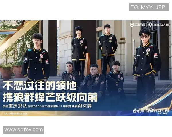 青年赛积分榜更新JDG战队以94分稳居第一引领赛季风潮