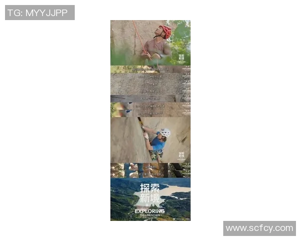 黄磊亲述极限运动的乐趣与挑战分享独特心得与体验 黄磊亲述极限运动的乐趣与挑战分享独特心得与体验