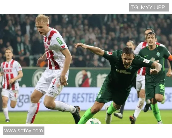 不来梅与柏林联合的精彩对决谁能在德甲赛场上笑到最后