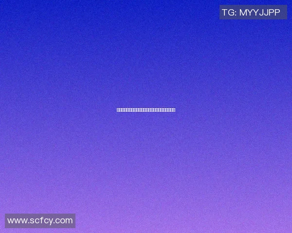 俞长栋：从科学探索到人文关怀的多元化人生旅程探讨