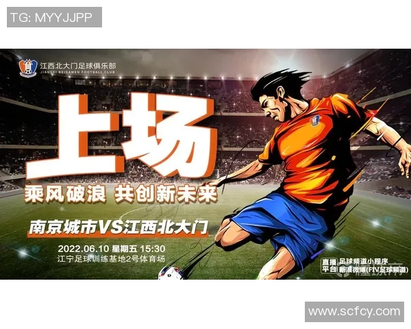 加维引领新潮流探讨未来足球发展与技术创新的完美结合