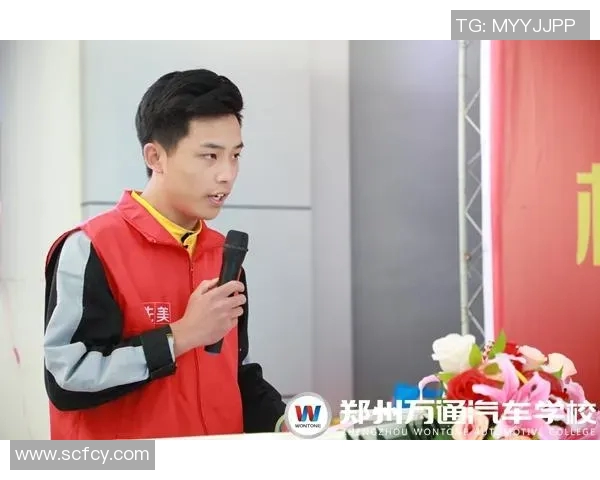 张庆鹏：从篮球场上的拼搏者到人生舞台上的奋斗者的精彩旅程